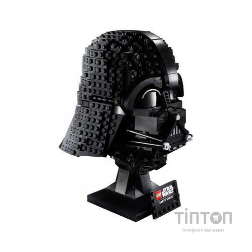 Конструктор LEGO Star Wars Шолом Дарта Вейдера 834 деталі (75304)