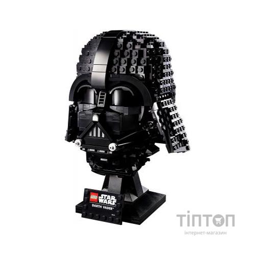 Конструктор LEGO Star Wars Шолом Дарта Вейдера 834 деталі (75304)