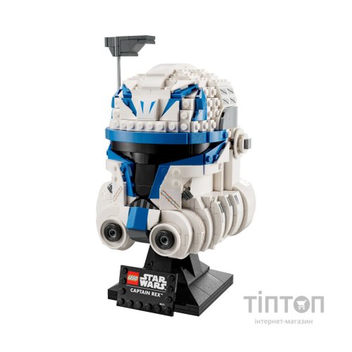 Конструктор LEGO Star Wars Шолом капітана Рекса 854 деталі (75349)