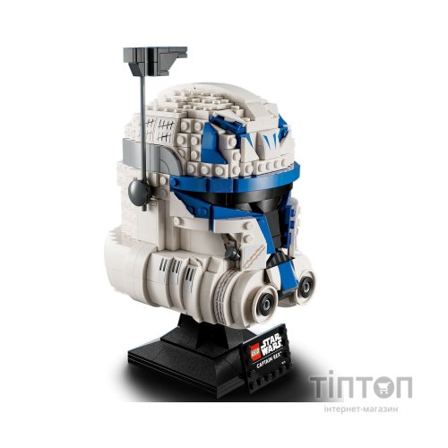 Конструктор LEGO Star Wars Шолом капітана Рекса 854 деталі (75349)