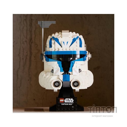 Конструктор LEGO Star Wars Шолом капітана Рекса 854 деталі (75349)