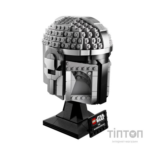 Конструктор LEGO Star Wars Шолом Мандалорца 584 деталі (75328)