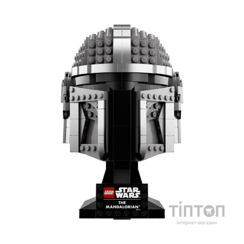 Конструктор LEGO Star Wars Шолом Мандалорца 584 деталі (75328)