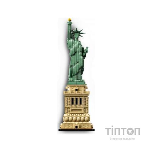 Конструктор LEGO Статуя Свободы (21042)