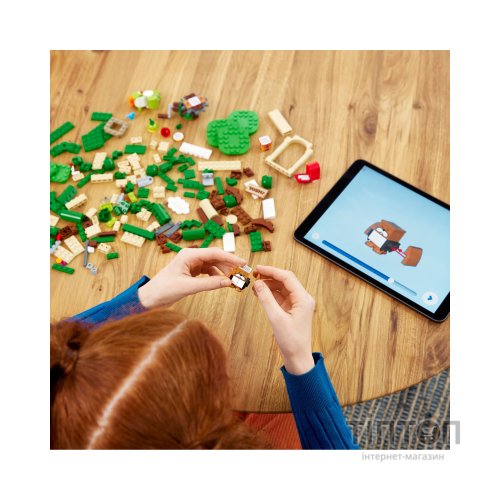 Конструктор LEGO Super Mario Додатковий набір «Будинок подарунків Йоші» (71406)