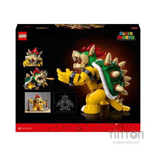 Конструктор LEGO Super Mario Могутній Боузер 2807 деталей (71411)