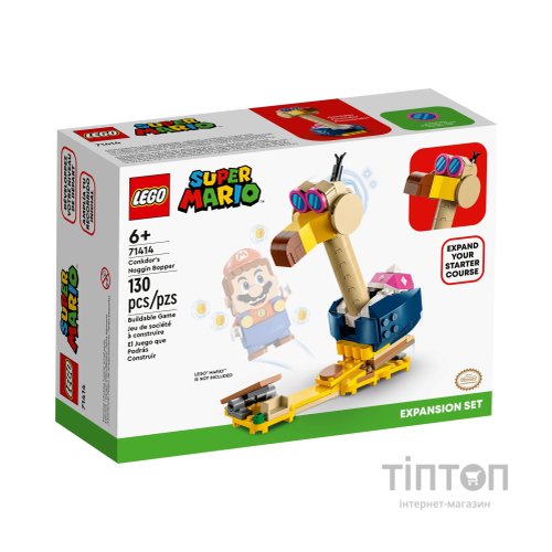 Конструктор LEGO Super Mario Ноггін Боппер Кондортюка. Додатковий набір 130 деталей (71414)