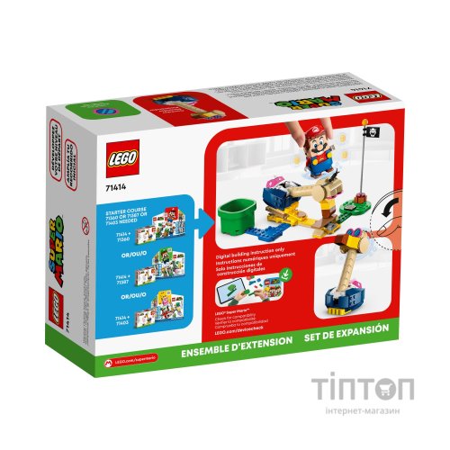 Конструктор LEGO Super Mario Ноггін Боппер Кондортюка. Додатковий набір 130 деталей (71414)