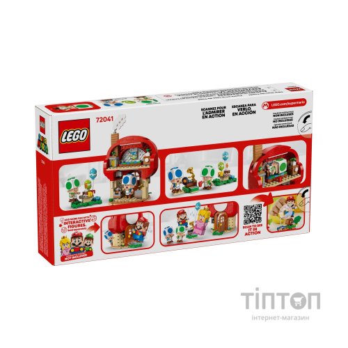 Конструктор LEGO Super Mario Вечірка в будинку Toad (72041)