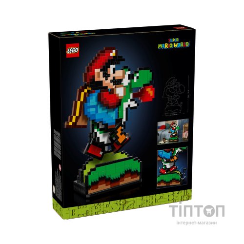 Конструктор LEGO Super Mario World: Маріо і Йоші (71438)