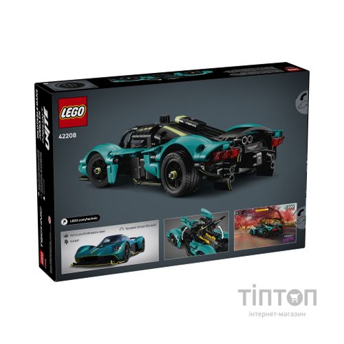 Конструктор LEGO Technic Aston Martin Valkyrie (42208)