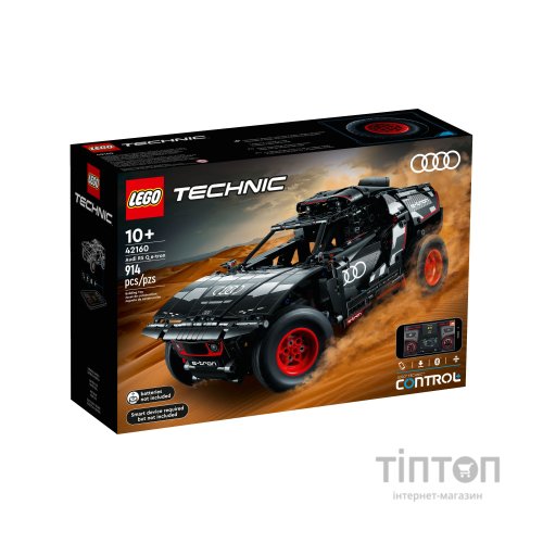 Конструктор LEGO Technic Audi RS Q e-tron 914 деталей (42160)