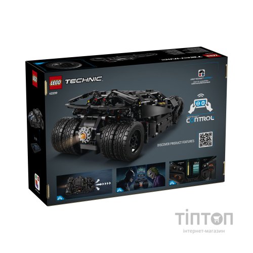Конструктор LEGO Technic Batmobile Tumbler (42239)