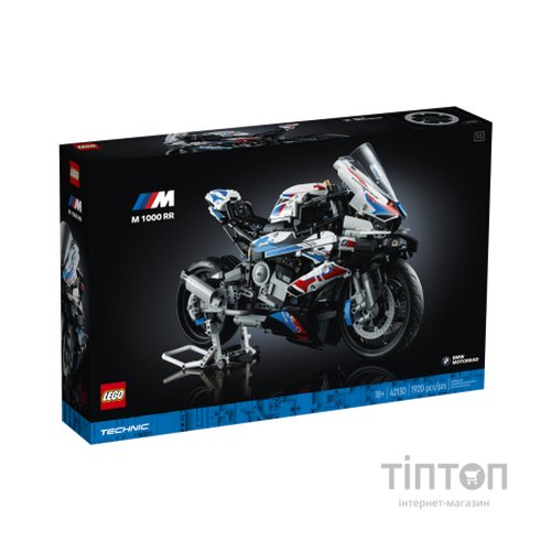 Конструктор LEGO Technic BMW M 1000 RR (42130)