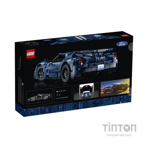 Конструктор LEGO Technic Ford GT 2022 1466 деталей (42154)