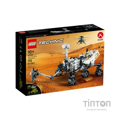 Конструктор LEGO Technic Місія NASA Марсохід Персеверанс 1132 деталей (42158)