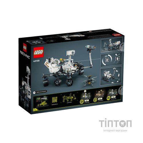 Конструктор LEGO Technic Місія NASA Марсохід Персеверанс 1132 деталей (42158)