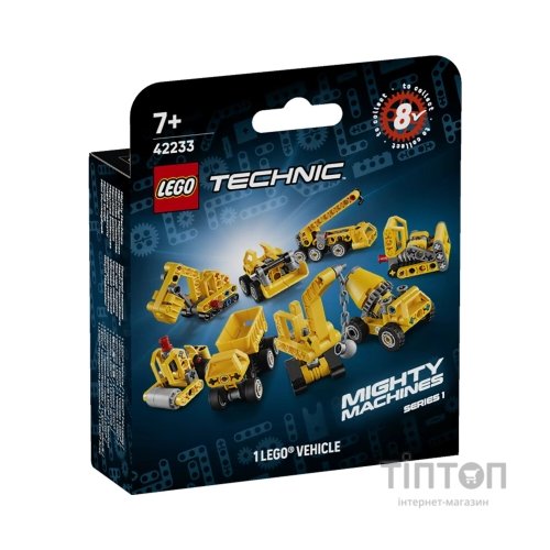 Конструктор LEGO Technic Потужні машини (42233)