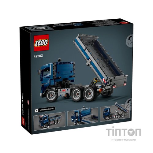 Конструктор LEGO Technic Самоскид (42203)