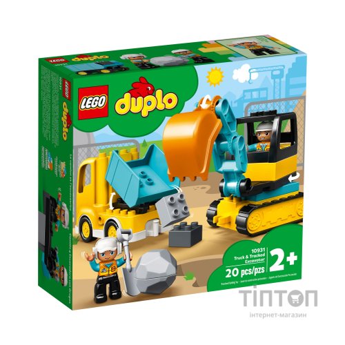 Конструктор LEGO Вантажівка і гусеничний екскаватор (10931)