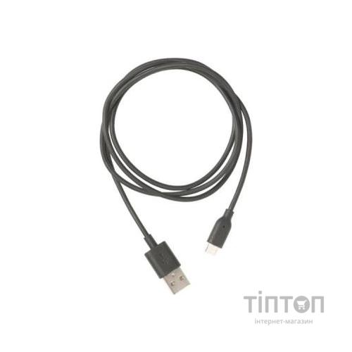 Конструктор Light Stax USB Кабель для зарядки 120 см (LS-S0120L)