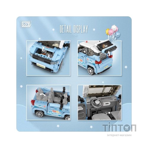 Конструктор LOZ mini Автомобіль MINI блакитний (1131)