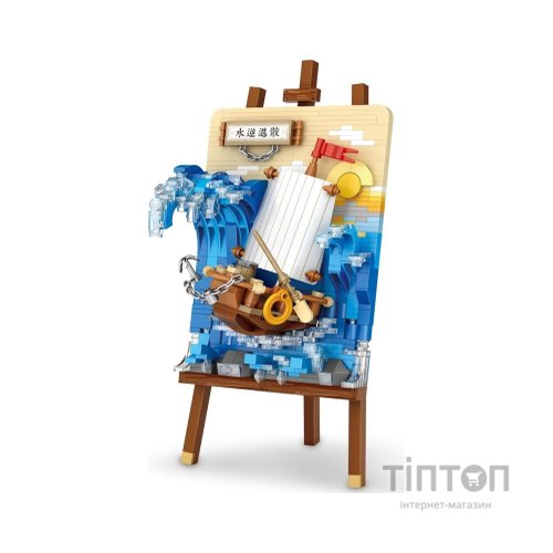 Конструктор LOZ mini Block painting без фігурок (1280)