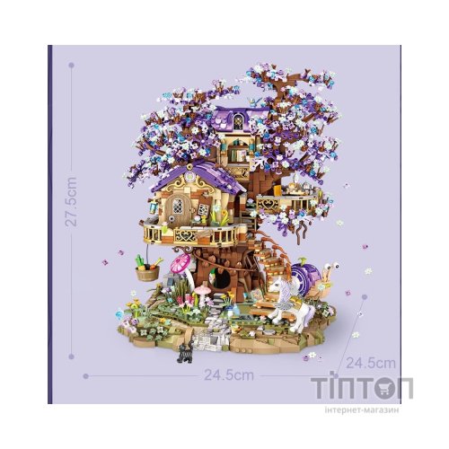 Конструктор LOZ mini Будиночок ельфа на дереві без фігурок (1065)