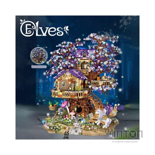 Конструктор LOZ mini Будиночок ельфа на дереві без фігурок (1065)