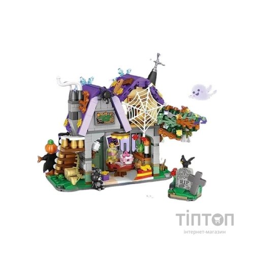 Конструктор LOZ mini Будиночок на Геловін без фігурок (1233)