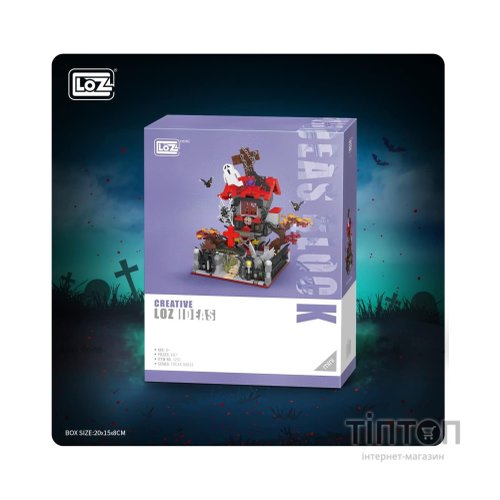 Конструктор LOZ mini Будинок із привидами без фігурок (1251)