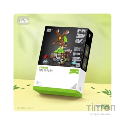 Конструктор LOZ mini Будинок із вітряним млином без фігурок (1050)