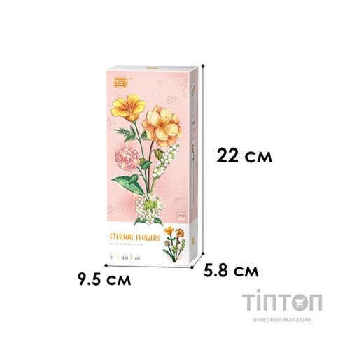 Конструктор LOZ mini Букет квітів 2 (1658)