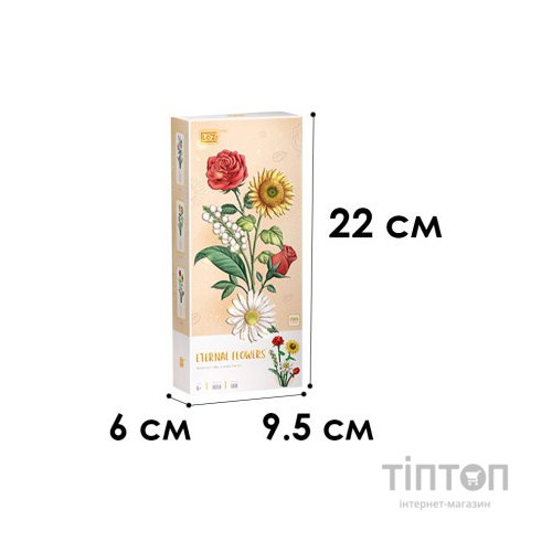 Конструктор LOZ mini Букет квітів 3 (1659)