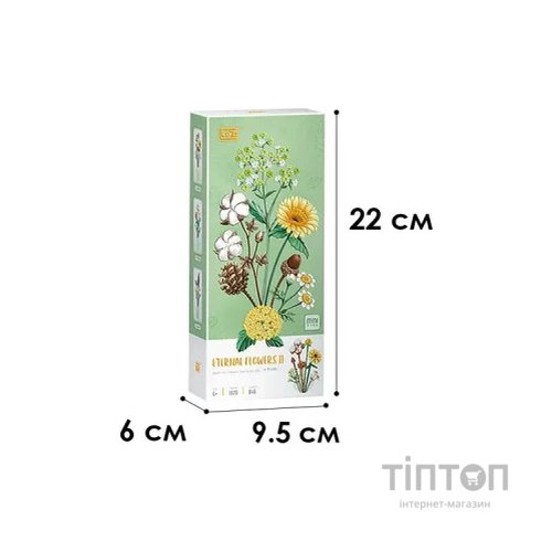 Конструктор LOZ mini Букет квітів 4 (1670)