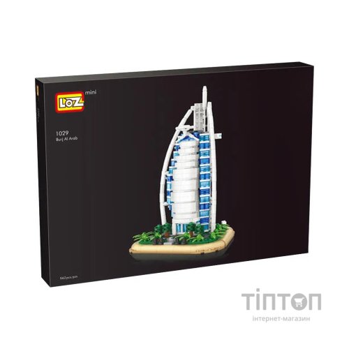 Конструктор LOZ mini Burj AI Arab (1029)