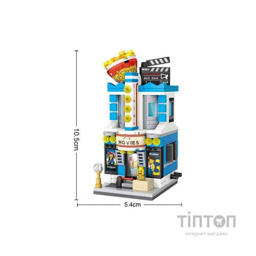 Конструктор LOZ mini Cenima (1635)