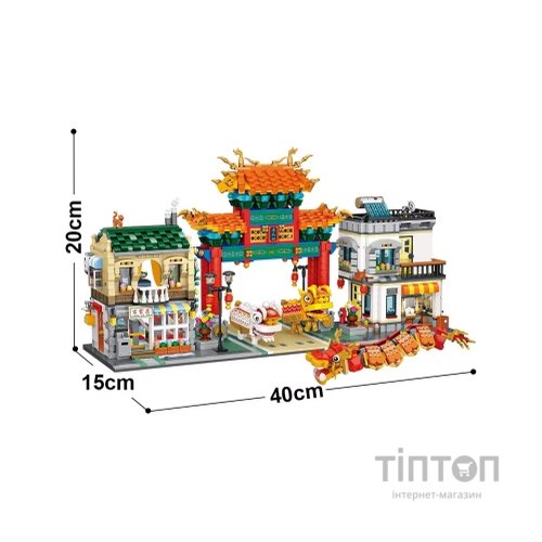 Конструктор LOZ mini Чайнатаун без фігурок (1030)