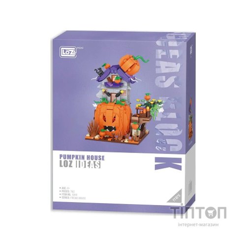 Конструктор LOZ mini Гарбузовий будиночок без фігурок (1249)