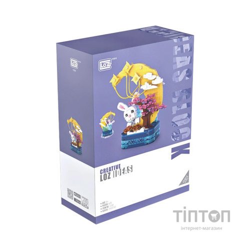 Конструктор LOZ mini Горщик із пензликом для місячного кролика (1230)