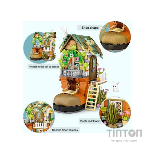 Конструктор LOZ mini Хижина гномів без фігурок (1226)