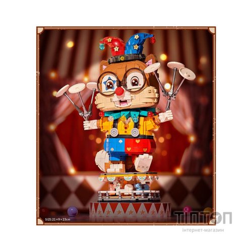 Конструктор LOZ mini Клоун Білка (1947)