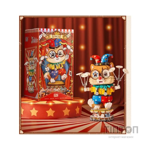 Конструктор LOZ mini Клоун Білка (1947)