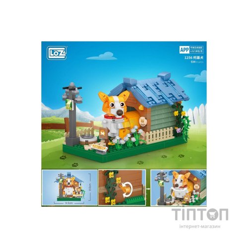 Конструктор LOZ mini Коргі (1256)