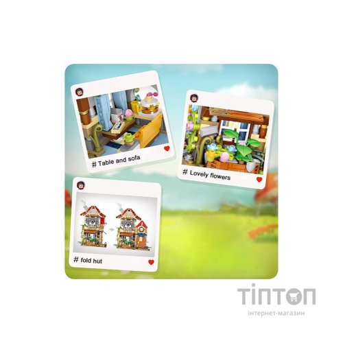 Конструктор LOZ mini Лісова хатина без фігурок (1225)