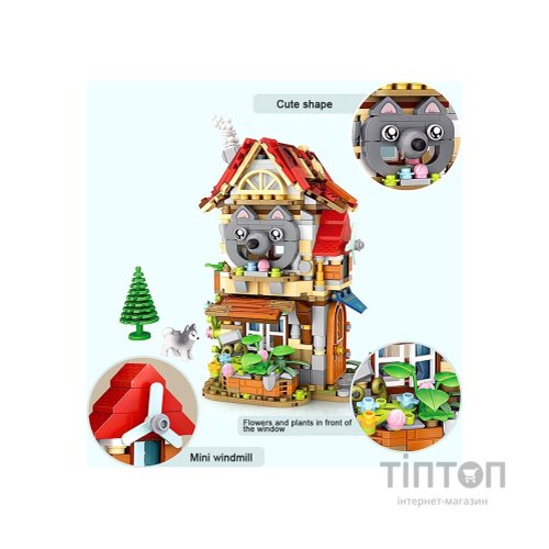 Конструктор LOZ mini Лісова хатина без фігурок (1225)