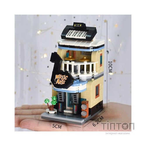 Конструктор LOZ mini Магазин музичних інструментів (1623)