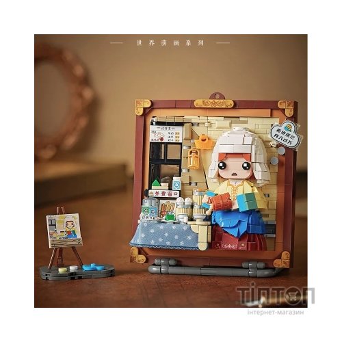 Конструктор LOZ mini Об'ємна картина Служниця зі глечиком молока без фігурок (1289)