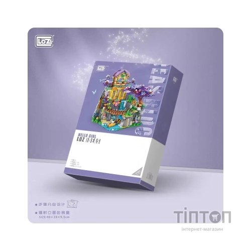 Конструктор LOZ mini Temple без фігурок (1038)