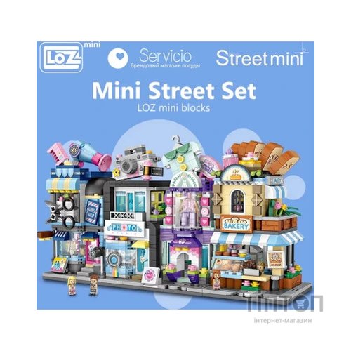 Конструктор LOZ mini Toys Shop (1643)